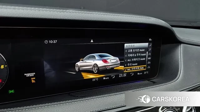 Mercedes-Benz S-Class W222 id 3391092 из Кореи 7