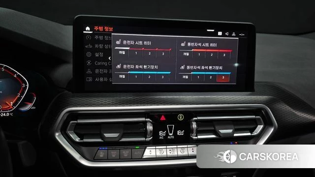 BMW X4 (G02) id 4322784 из Кореи 7