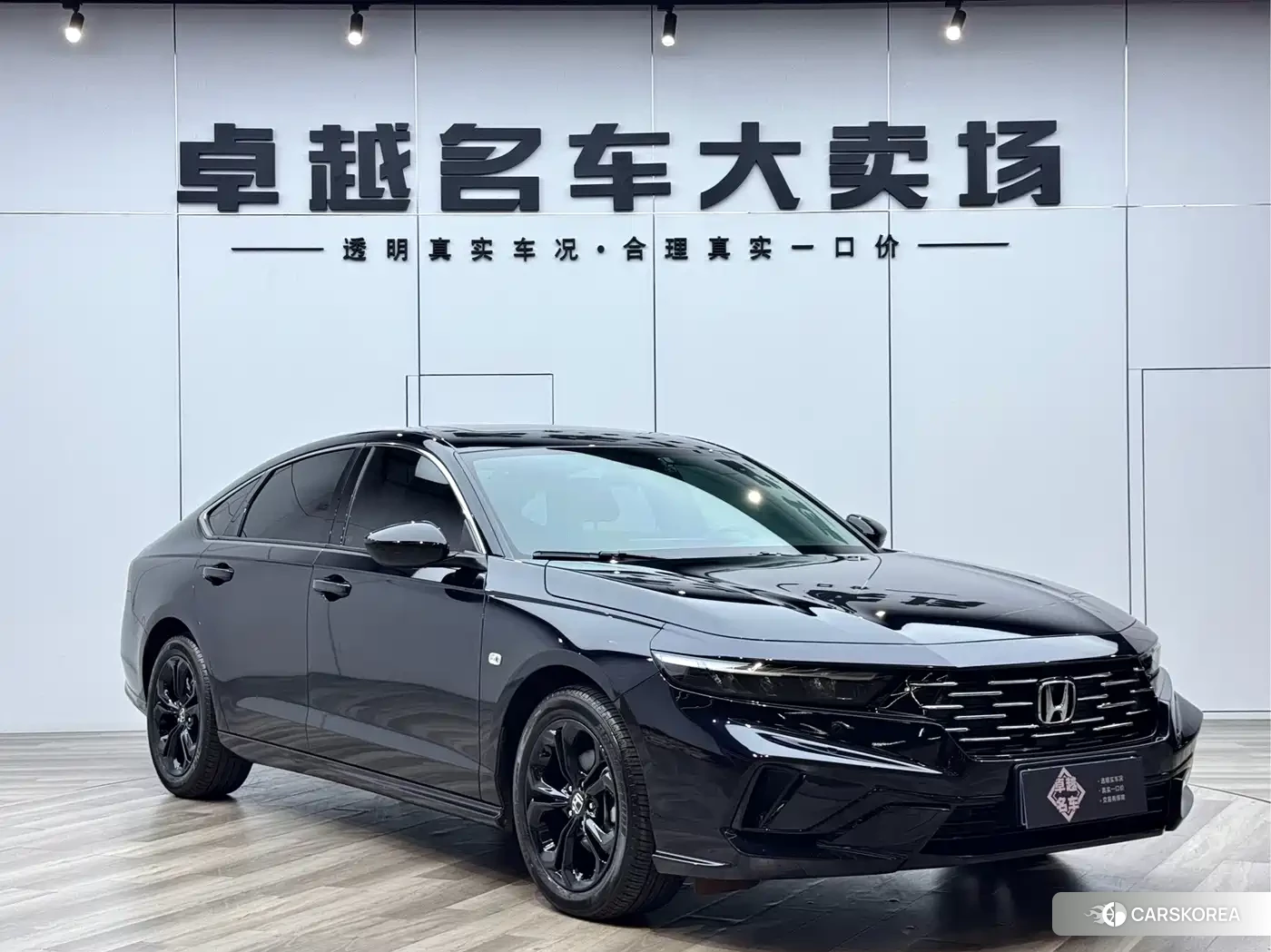 Honda Accord id 4628225 из Китая 7