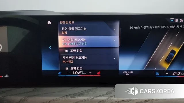 BMW X7 (G07) id 3394350 из Кореи 7