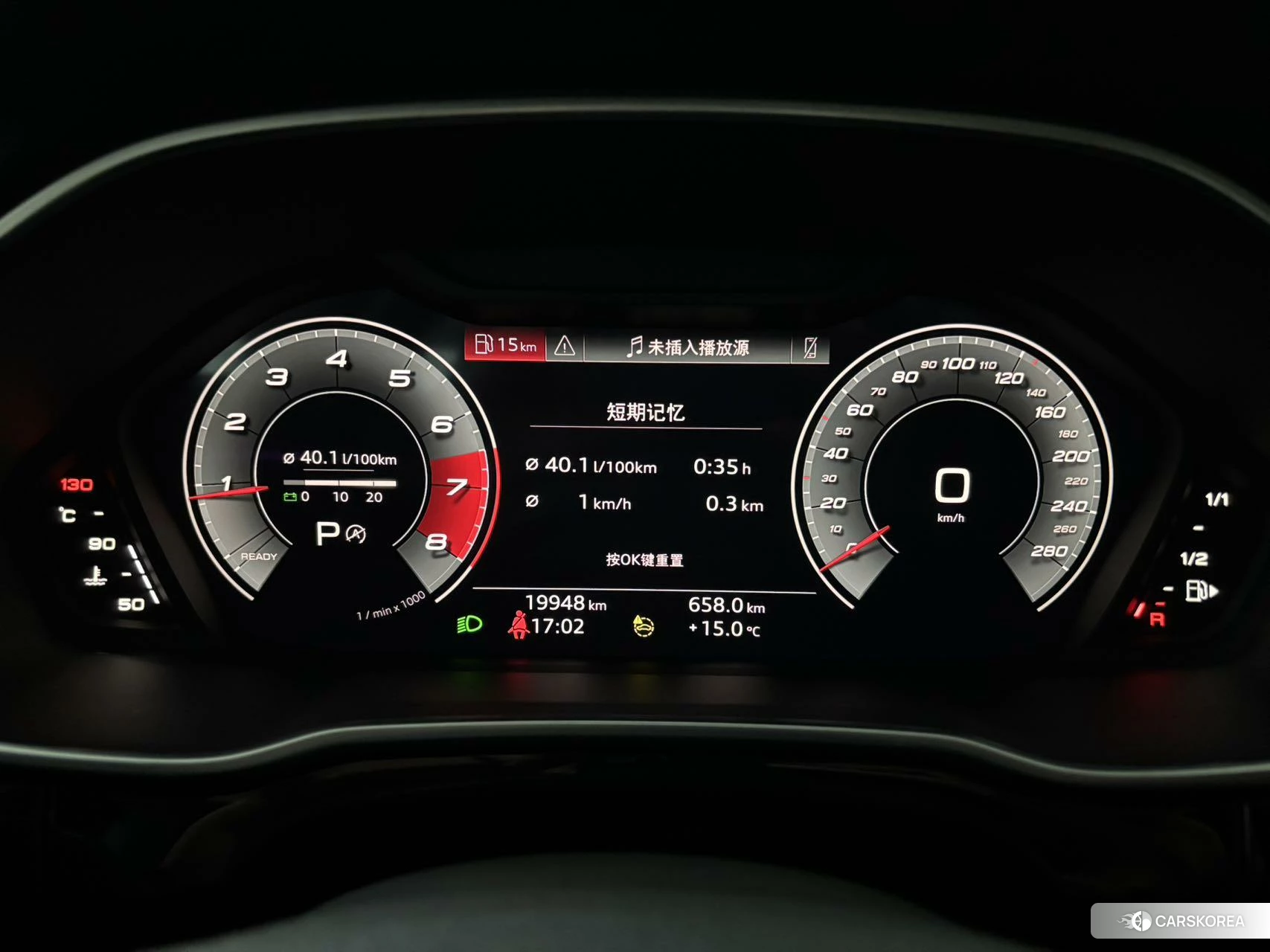 Audi Q3 id 4420880 из Китая 7