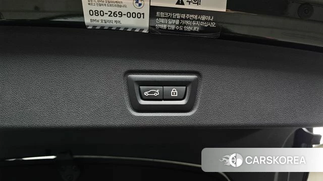 BMW i4 id 4409122 из Кореи 7