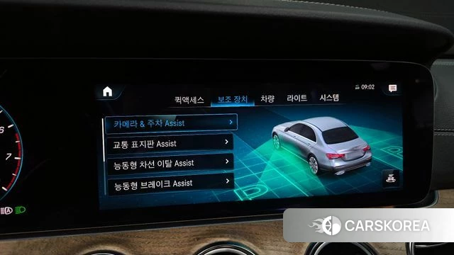 Mercedes-Benz E-Class W213 id 3870735 из Кореи 7