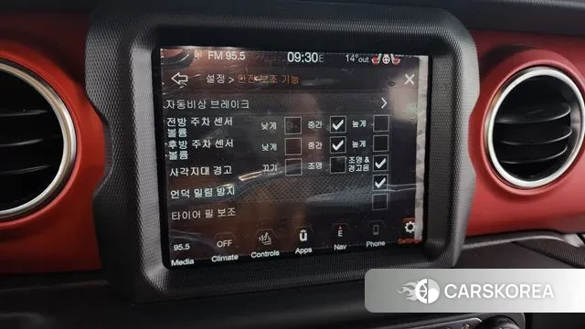 Jeep Gladiator (JT) id 3306740 из Кореи 7