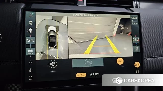 Land Rover Discovery Sports 2nd Generation id 3200525 из Кореи 7