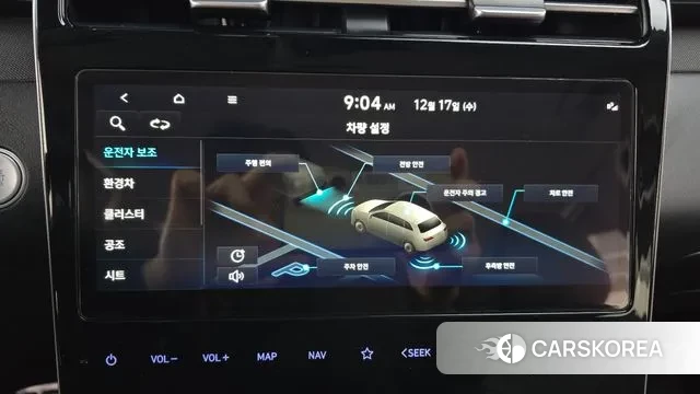 Hyundai Tucson Hybrid (NX4) id 3488270 из Кореи 7