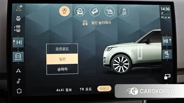 Land Rover Range Rover 5th Generation id 3599430 из Кореи 7