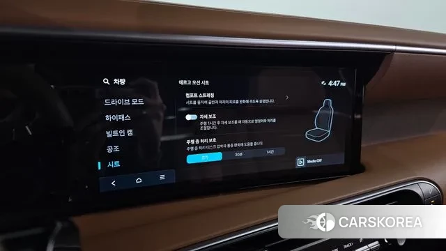 Hyundai Palisade (LX3) id 3466982 из Кореи 7