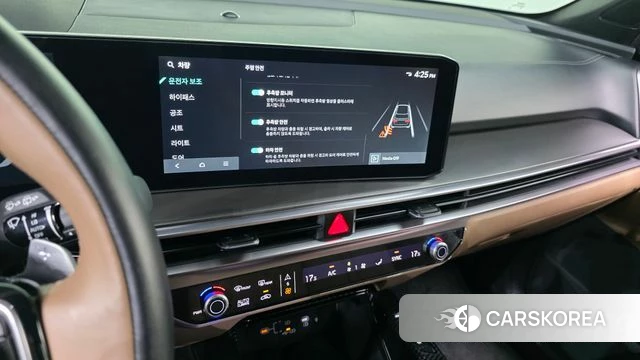 Kia The New Sorento 4th Generation id 4432807 из Кореи 7