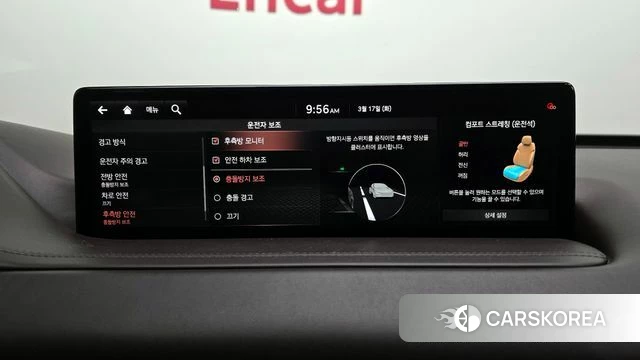 Genesis GV80 id 3800671 из Кореи 7