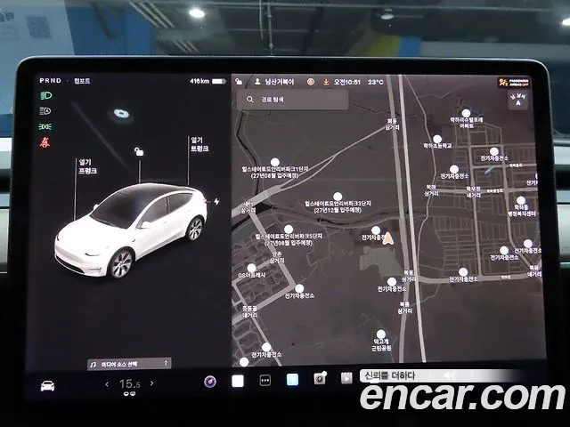 Tesla Model Y id 2854060 из Кореи 7