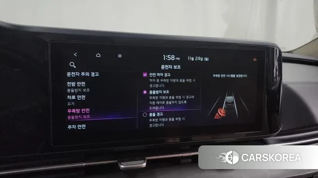 Kia Carnival 4th generation id 3402085 из Кореи 7