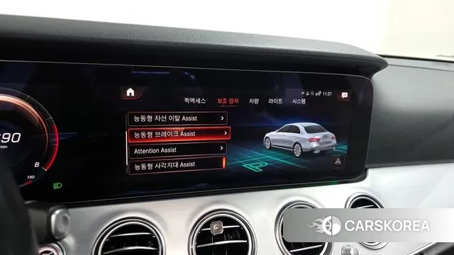 Mercedes-Benz E-Class W213 id 3607356 из Кореи 7