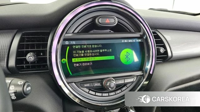 Mini Cooper id 4586112 из Кореи 7