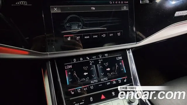 Audi Q7 (4M) id 2949480 из Кореи 7