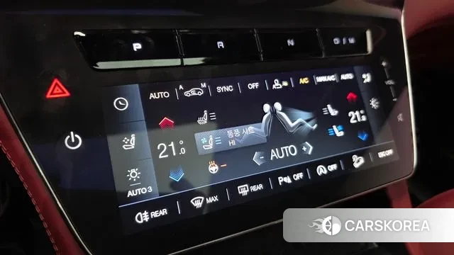 Maserati Grecale id 3191062 из Кореи 7