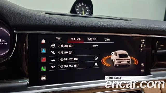 Porsche Panamera (971) id 2873920 из Кореи 7