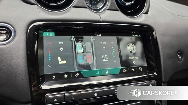 Jaguar All New XJ id 4605078 из Кореи 7