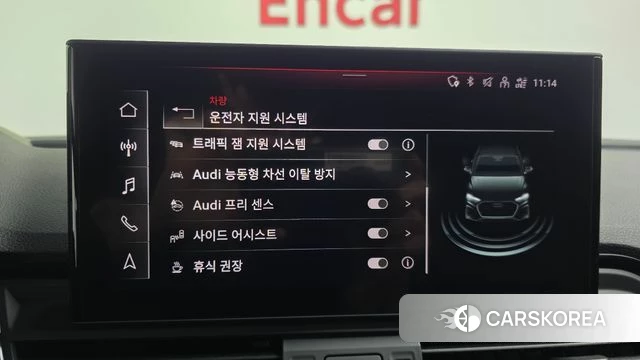 Audi SQ5 (FY) id 4637029 из Кореи 7