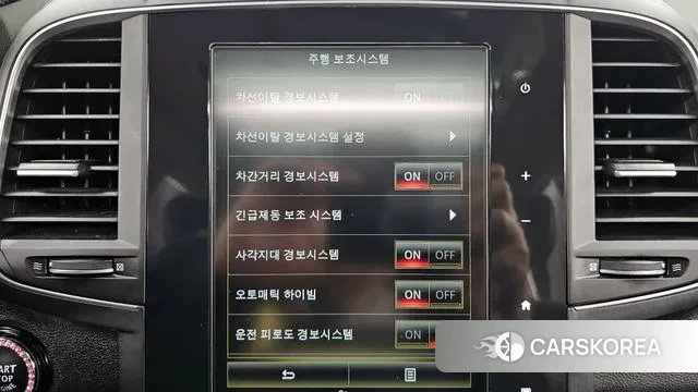 Renault Korea (Samsung) The New QM6 id 3405806 из Кореи 7