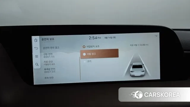 Genesis G90 (RS4) id 3037142 из Кореи 7