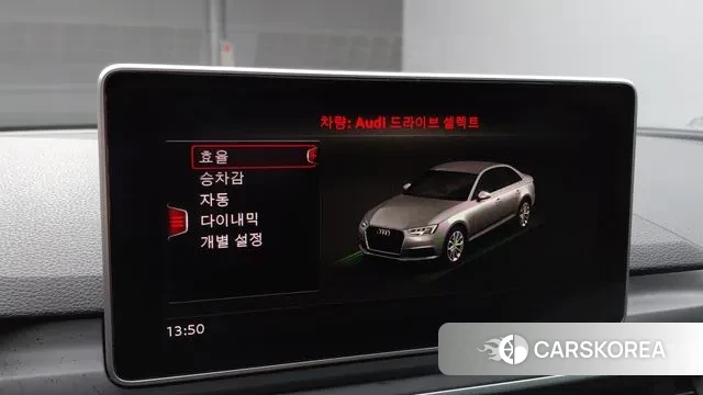 Audi A4 (B9) id 3525869 из Кореи 7