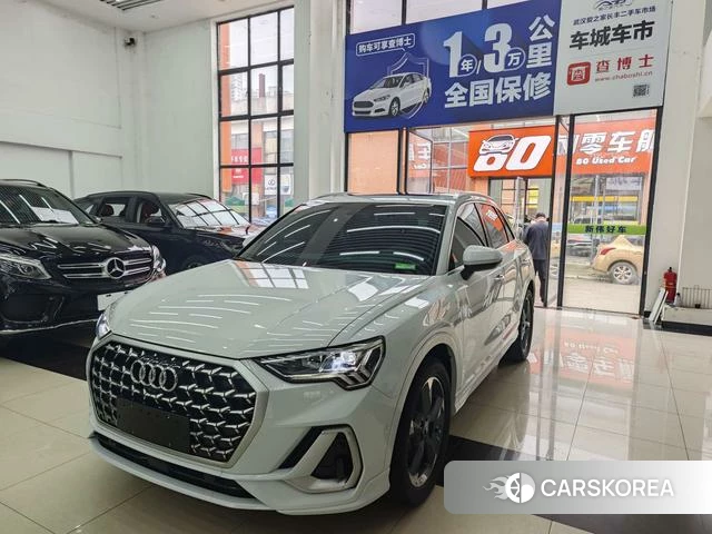 Audi Q3 id 4275794 из Китая 7
