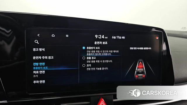 Hyundai Avante (CN7) id 4446620 из Кореи 7