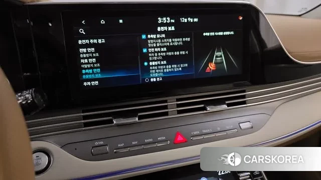 Hyundai The New Grandeur IG id 3459603 из Кореи 7