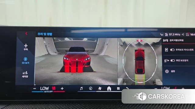 BMW i4 id 4248338 из Кореи 7