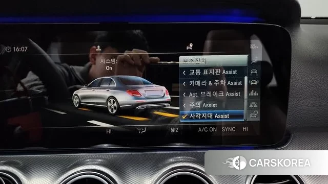 Mercedes-Benz E-Class W213 id 3636270 из Кореи 7