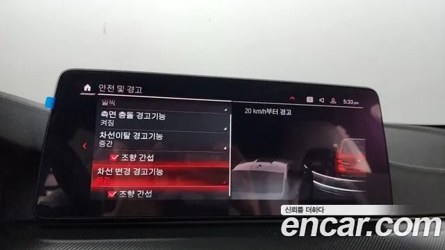 BMW M5 (F90) id 2868686 из Кореи 7