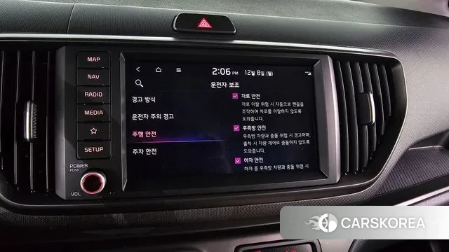 Kia The New Kia Ray id 3452014 из Кореи 7