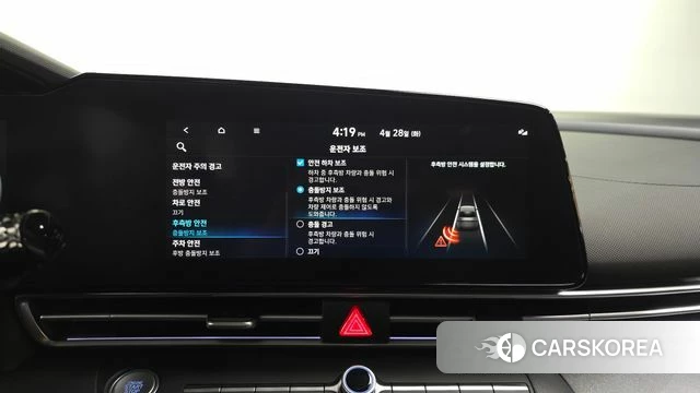 Hyundai Avante (CN7) id 4231819 из Кореи 7