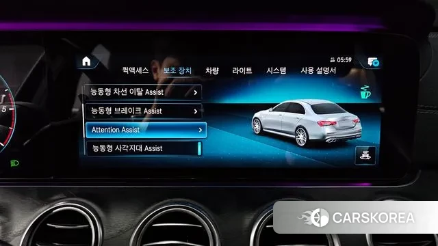 Mercedes-Benz E-Class W213 id 3661027 из Кореи 7