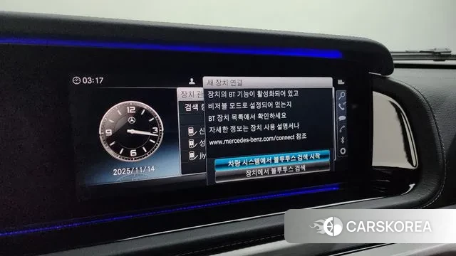 Mercedes-Benz G-Class W463b id 3365883 из Кореи 7