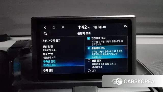 Hyundai Casper id 3561544 из Кореи 7