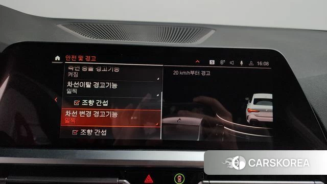 BMW 4 Series (G22) id 3964468 из Кореи 7