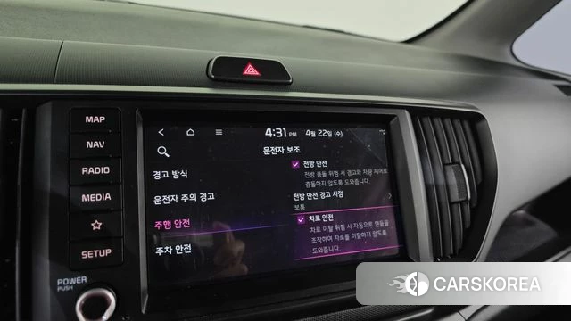 Kia The New Kia Ray id 4186133 из Кореи 7