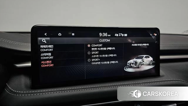 Genesis The New G70 id 4223431 из Кореи 7