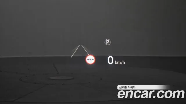 Land Rover Discovery Sports 2nd Generation id 2825786 из Кореи 7