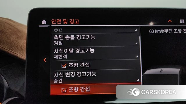 BMW X4 (G02) id 3812094 из Кореи 7