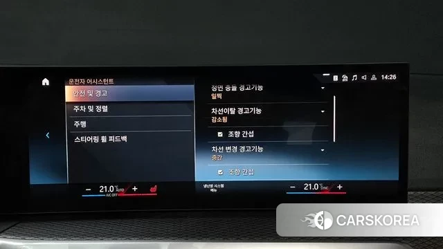 BMW 3 Series (G20) id 3426228 из Кореи 7