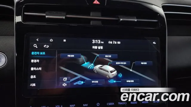 Hyundai Tucson Hybrid (NX4) id 2753112 из Кореи 7