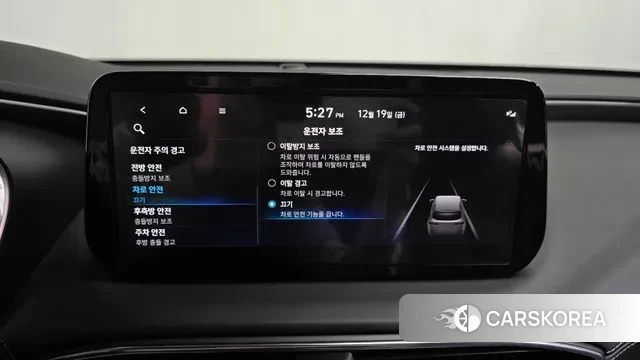 Hyundai The New Santa Fe id 3499190 из Кореи 7