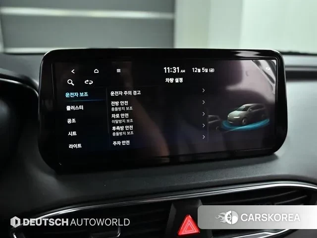 Hyundai The New Santa Fe id 3472611 из Кореи 7