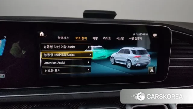 Mercedes-Benz GLE-Class W167 id 3740332 из Кореи 7