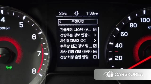 Ssangyong Berry New Tivoli id 4697941 из Кореи 7
