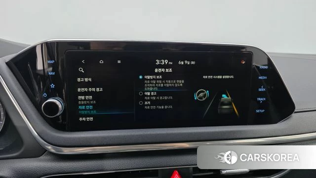 Hyundai Sonata (DN8) id 4429700 из Кореи 7
