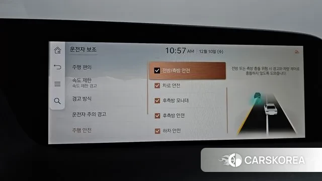 Genesis G90 (RS4) id 3462368 из Кореи 7